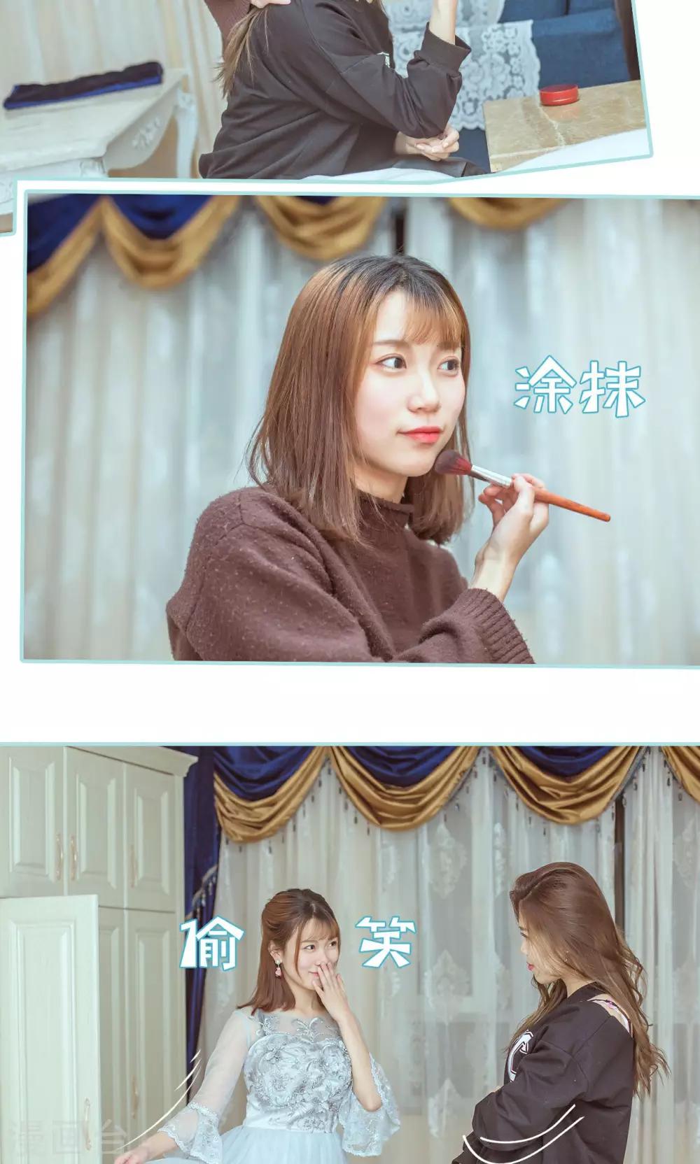 第21话5