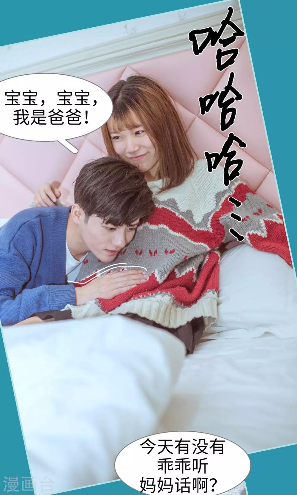第48话15