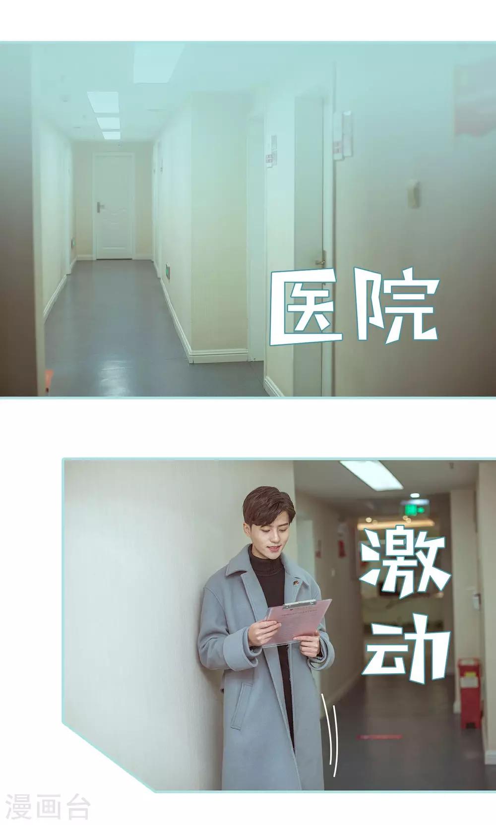 第48话1
