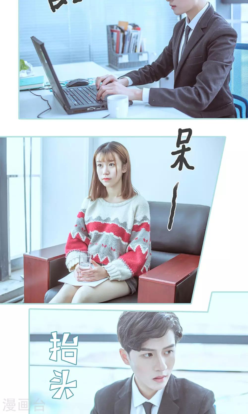 第44话15