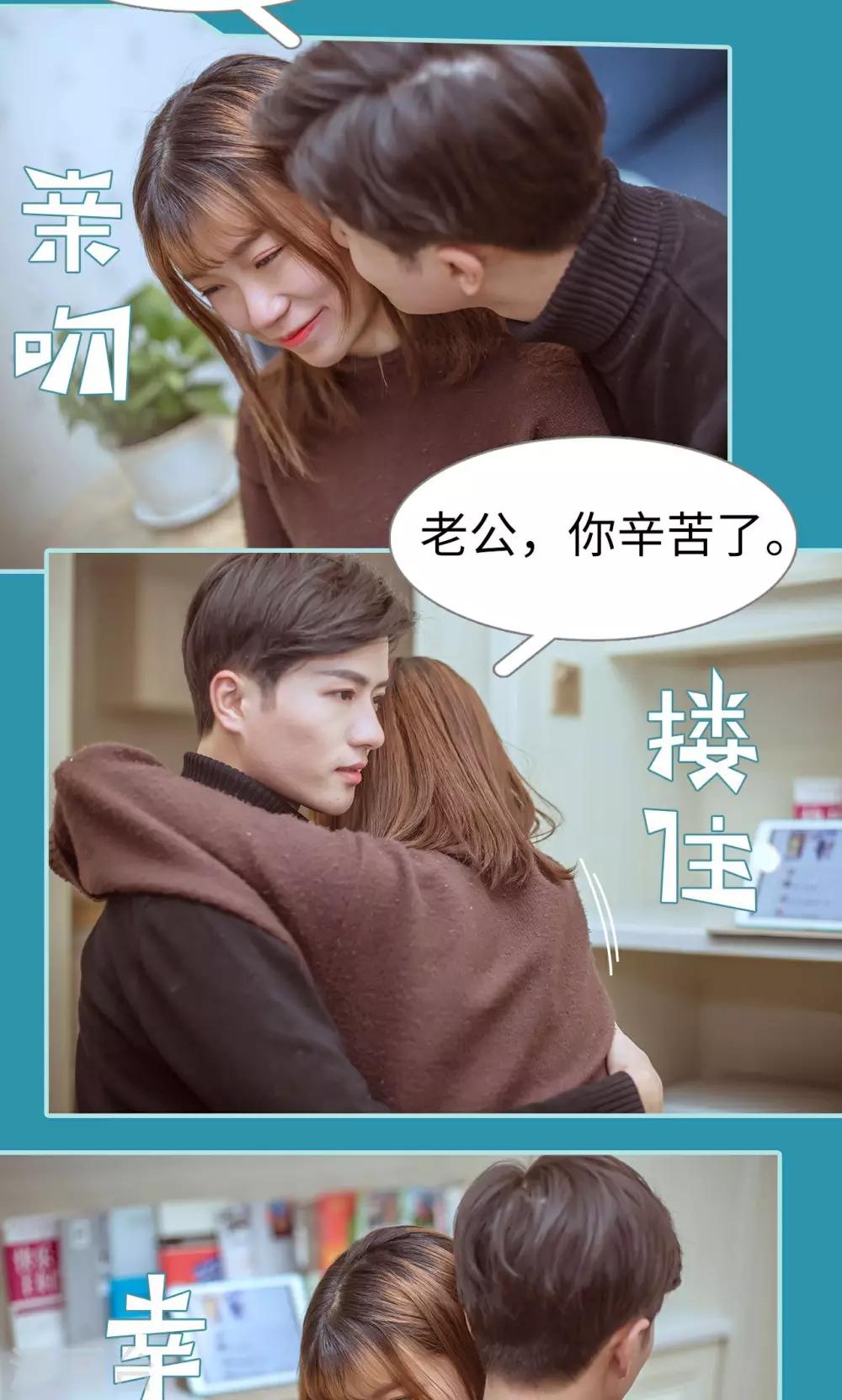 第49话19