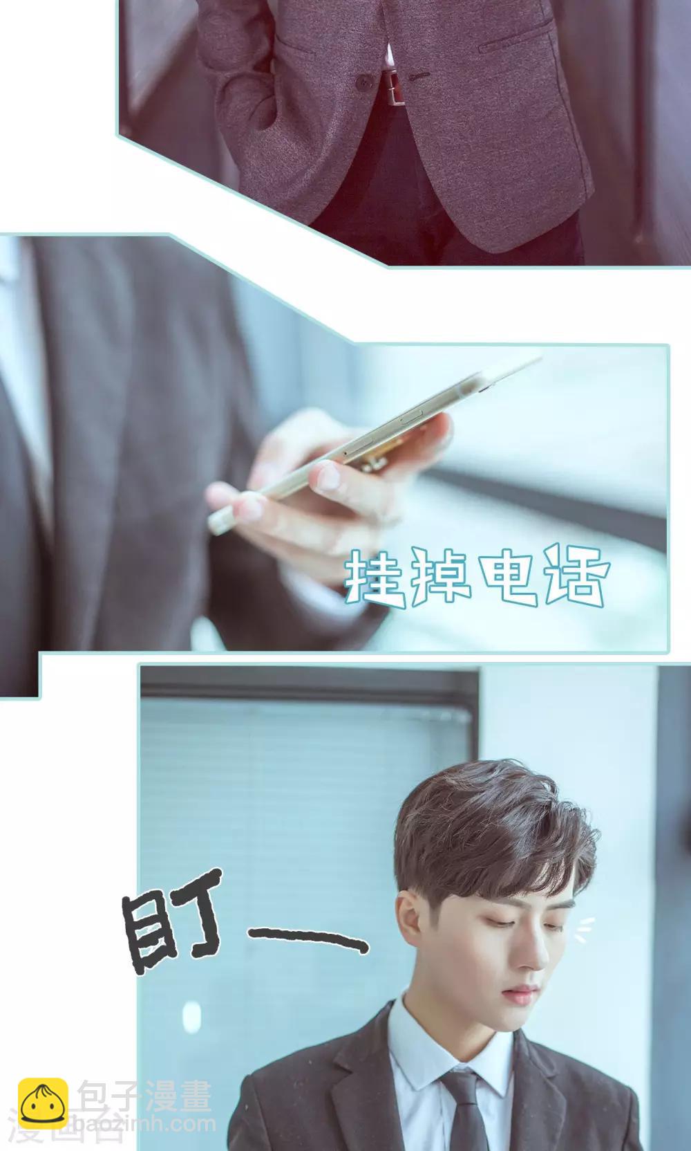 第34话13