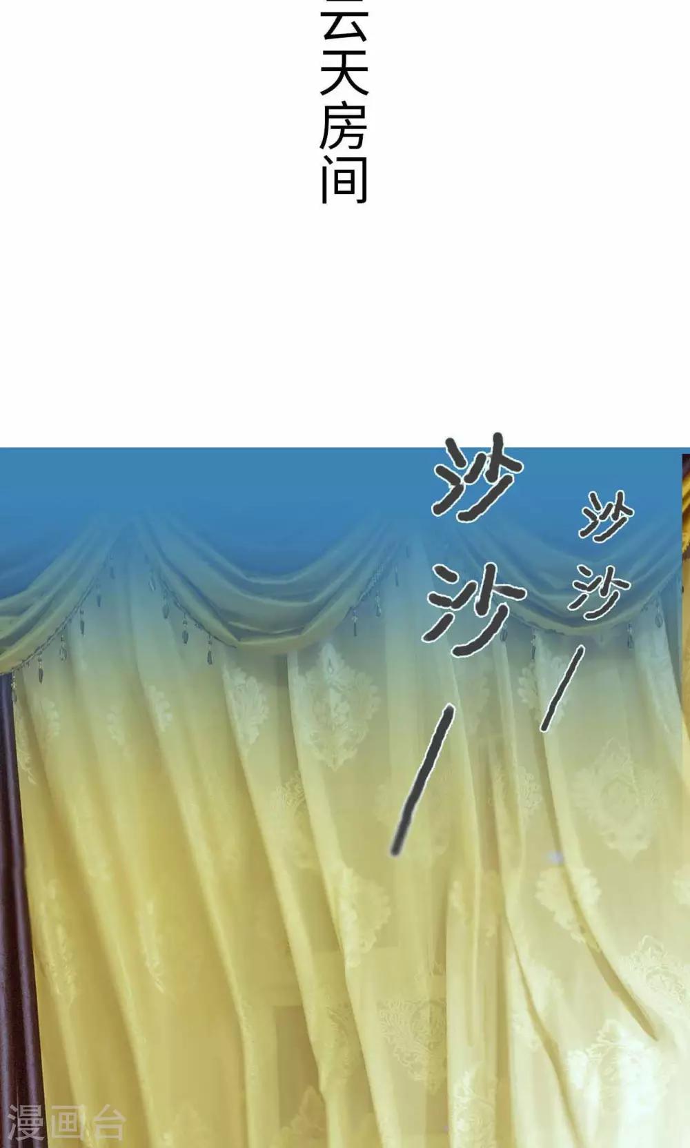 第15话1