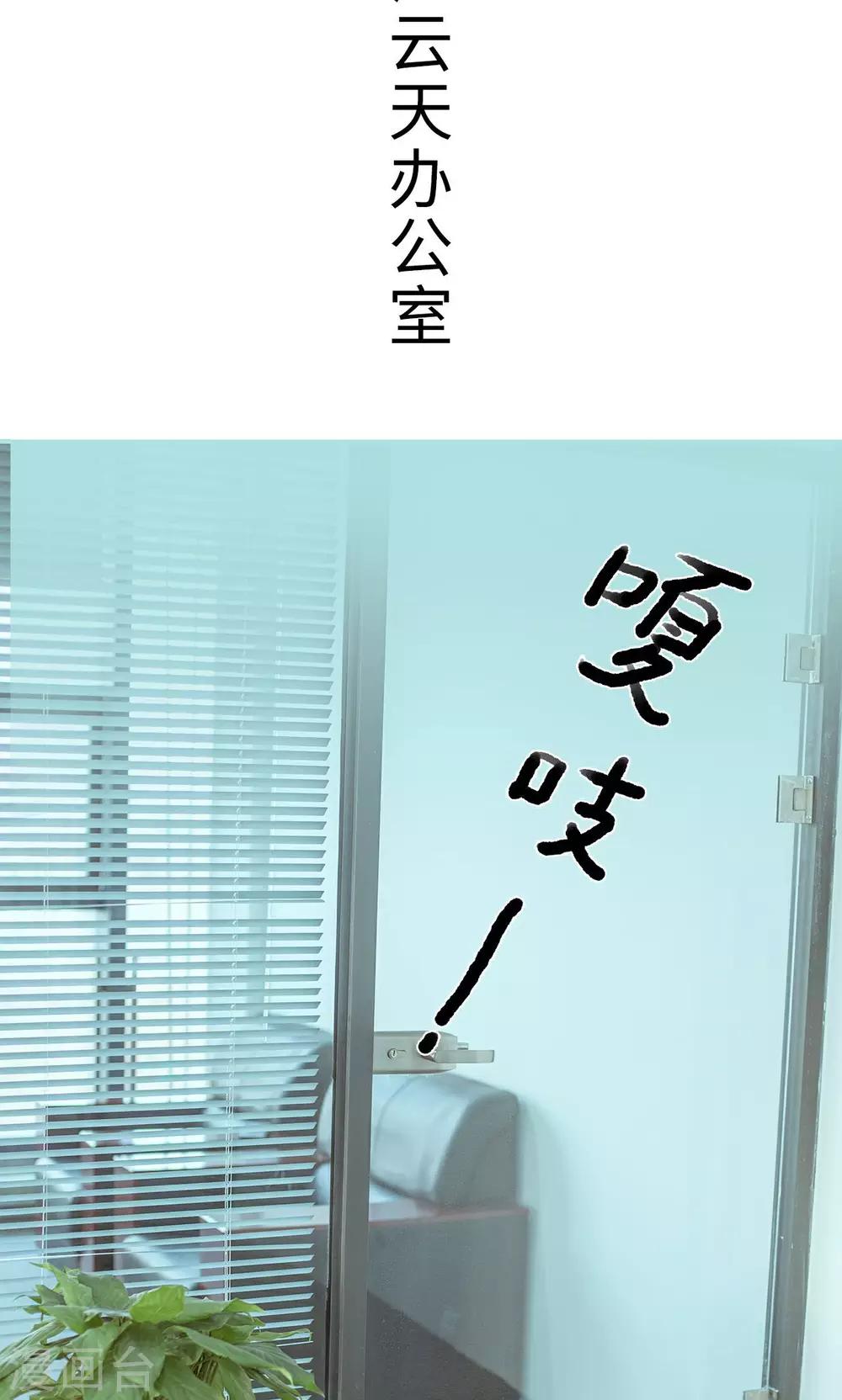 第30话17
