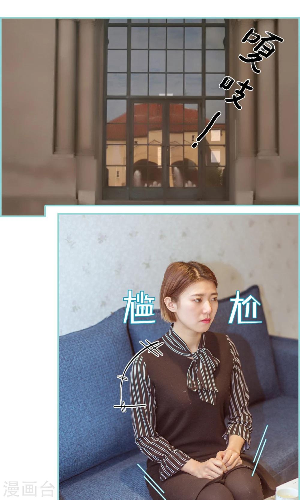 第11话1