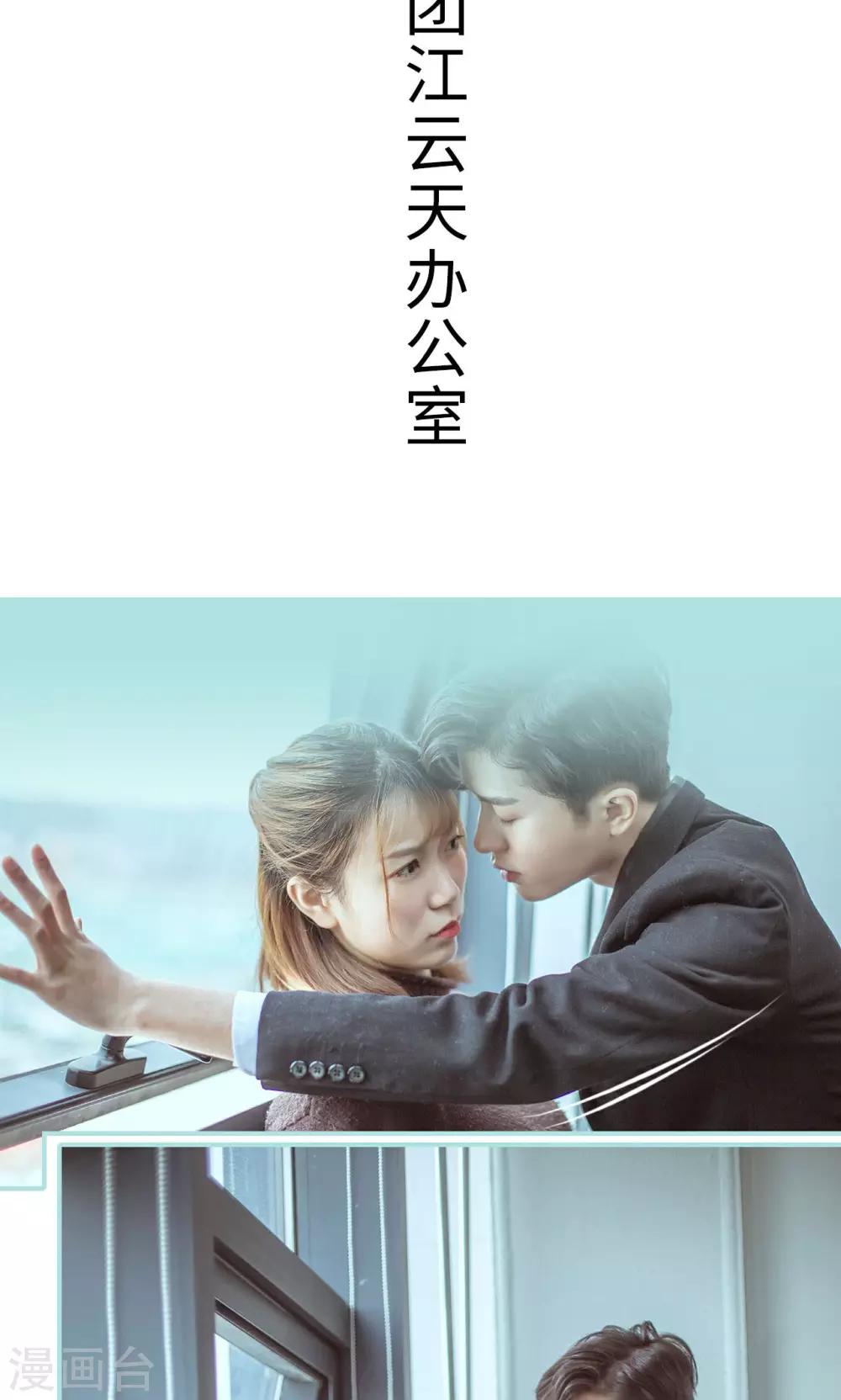 第22话1
