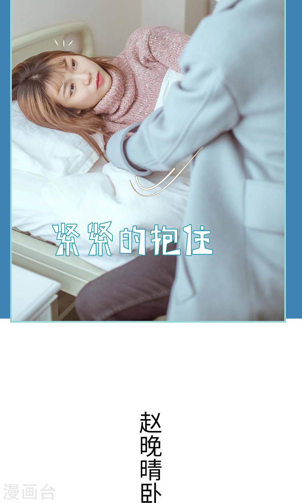 第14话17