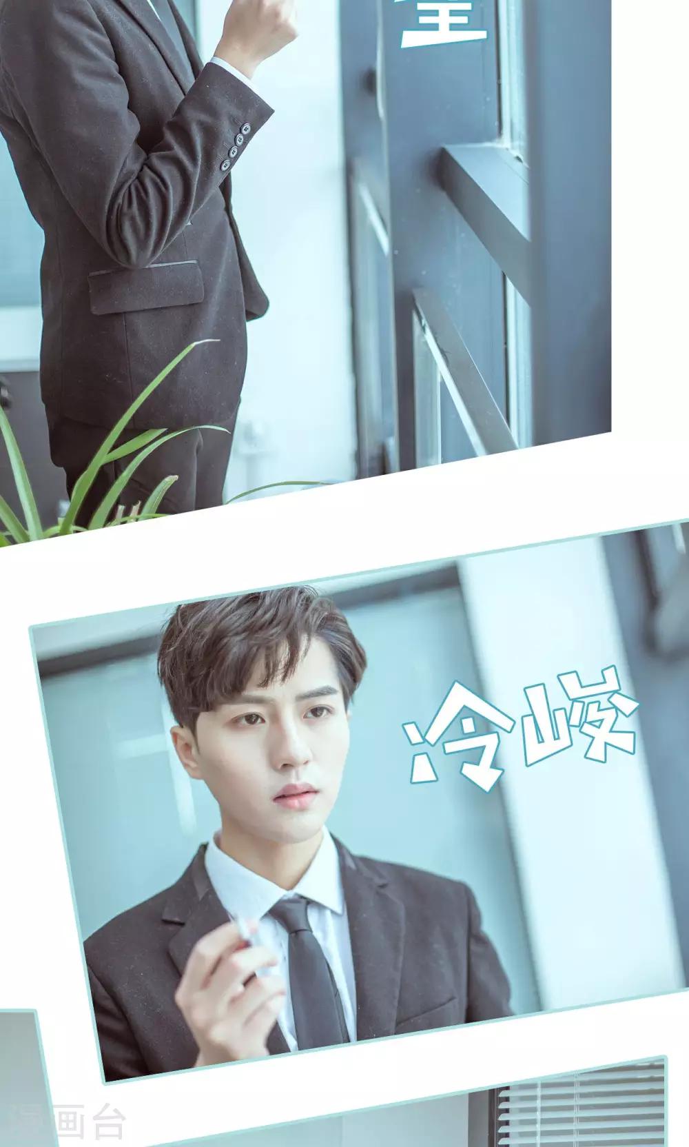 第31话17