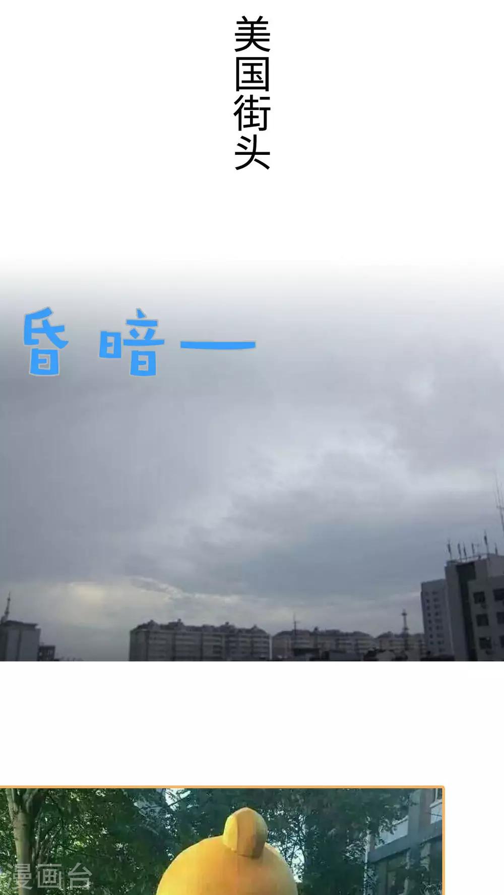 第1话3