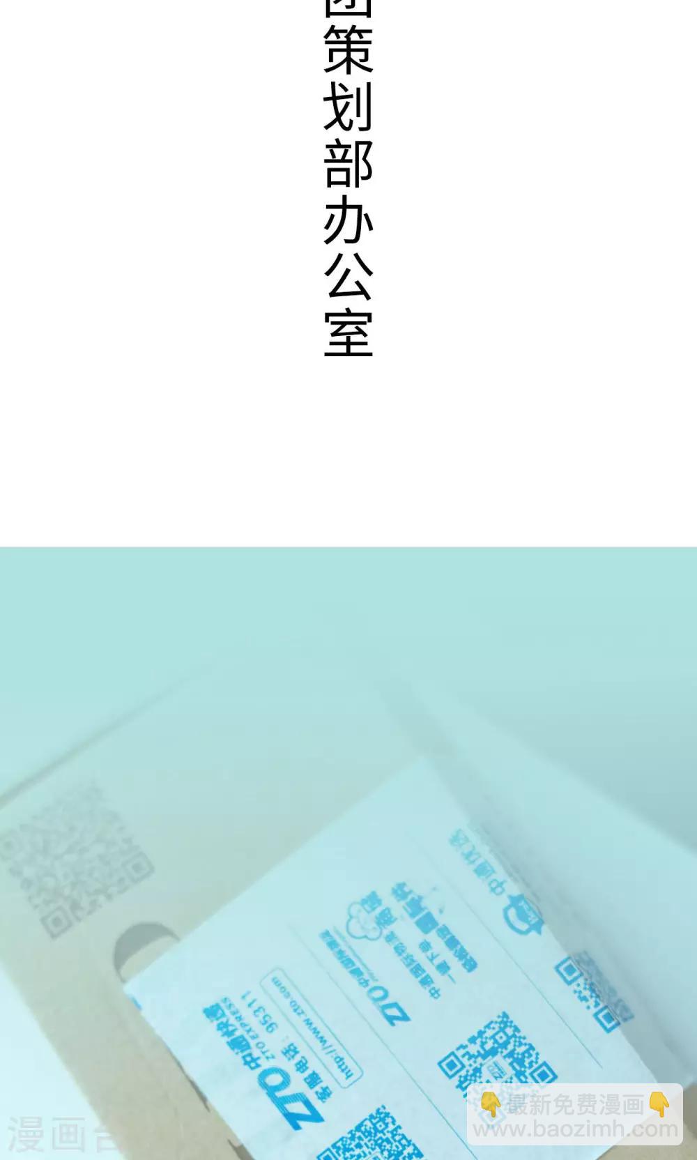 第47话1