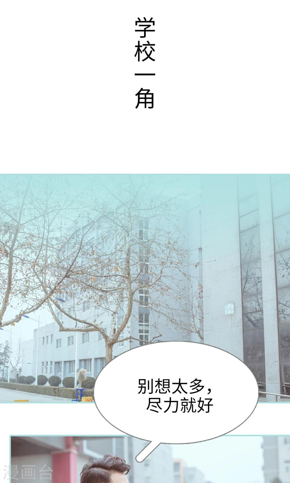 第24话15