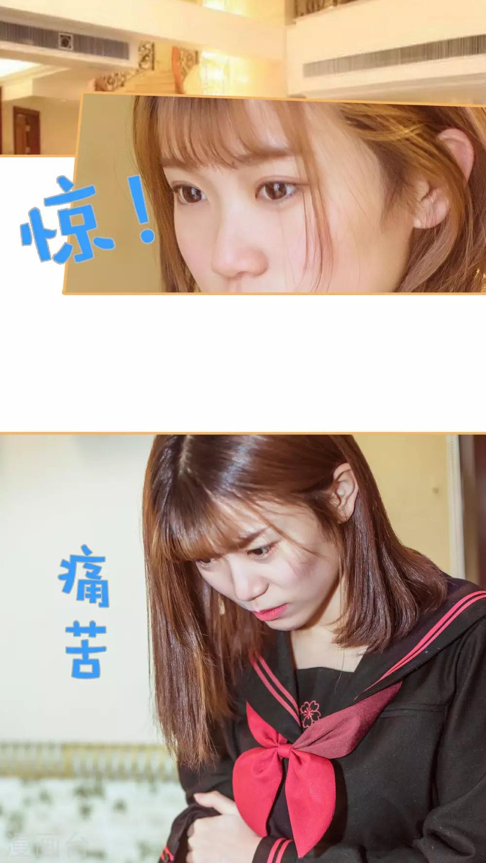 第1话9