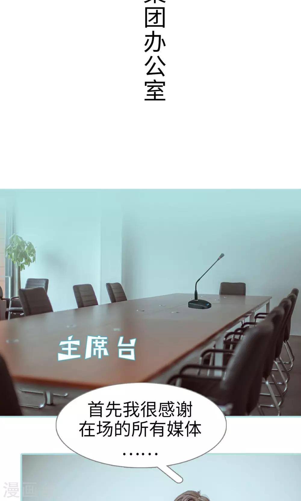第27话1