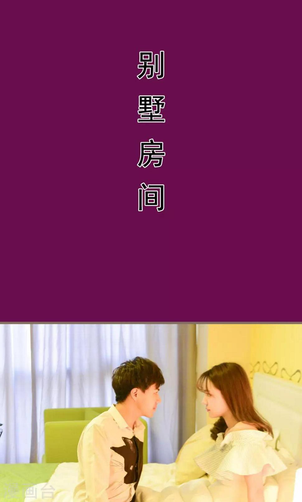 第15话1