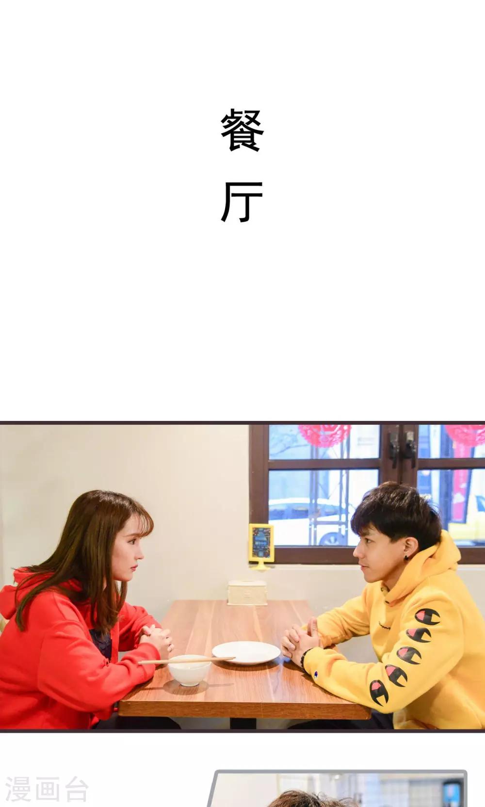 第42话1