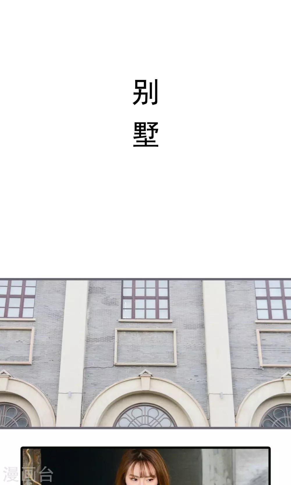 第37话1