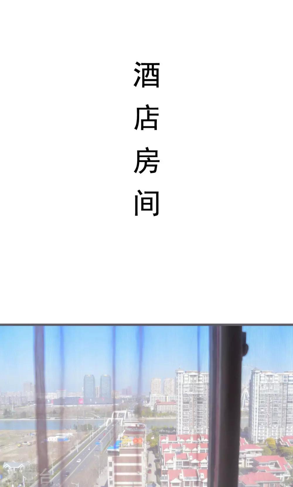 第31话1