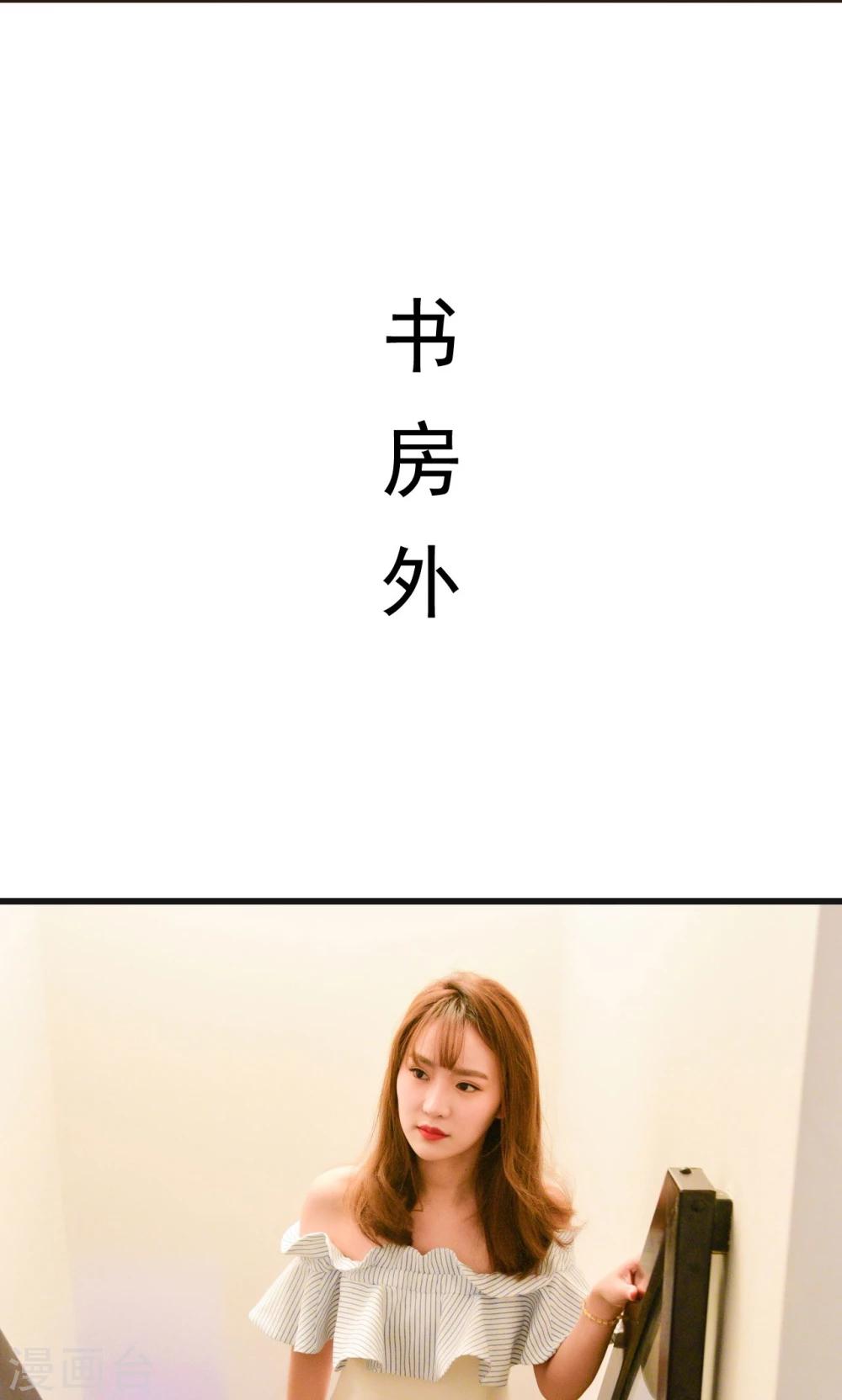 第16话12