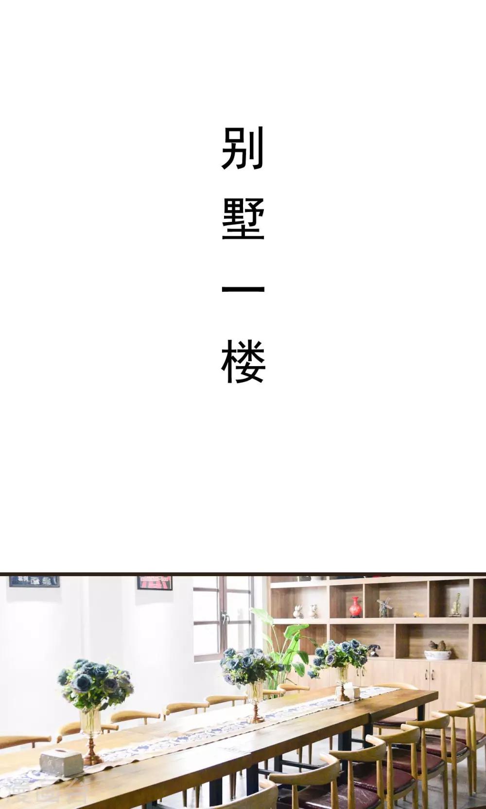 第27话1
