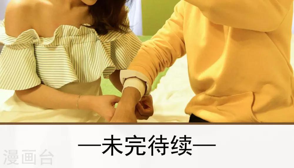 第17话19