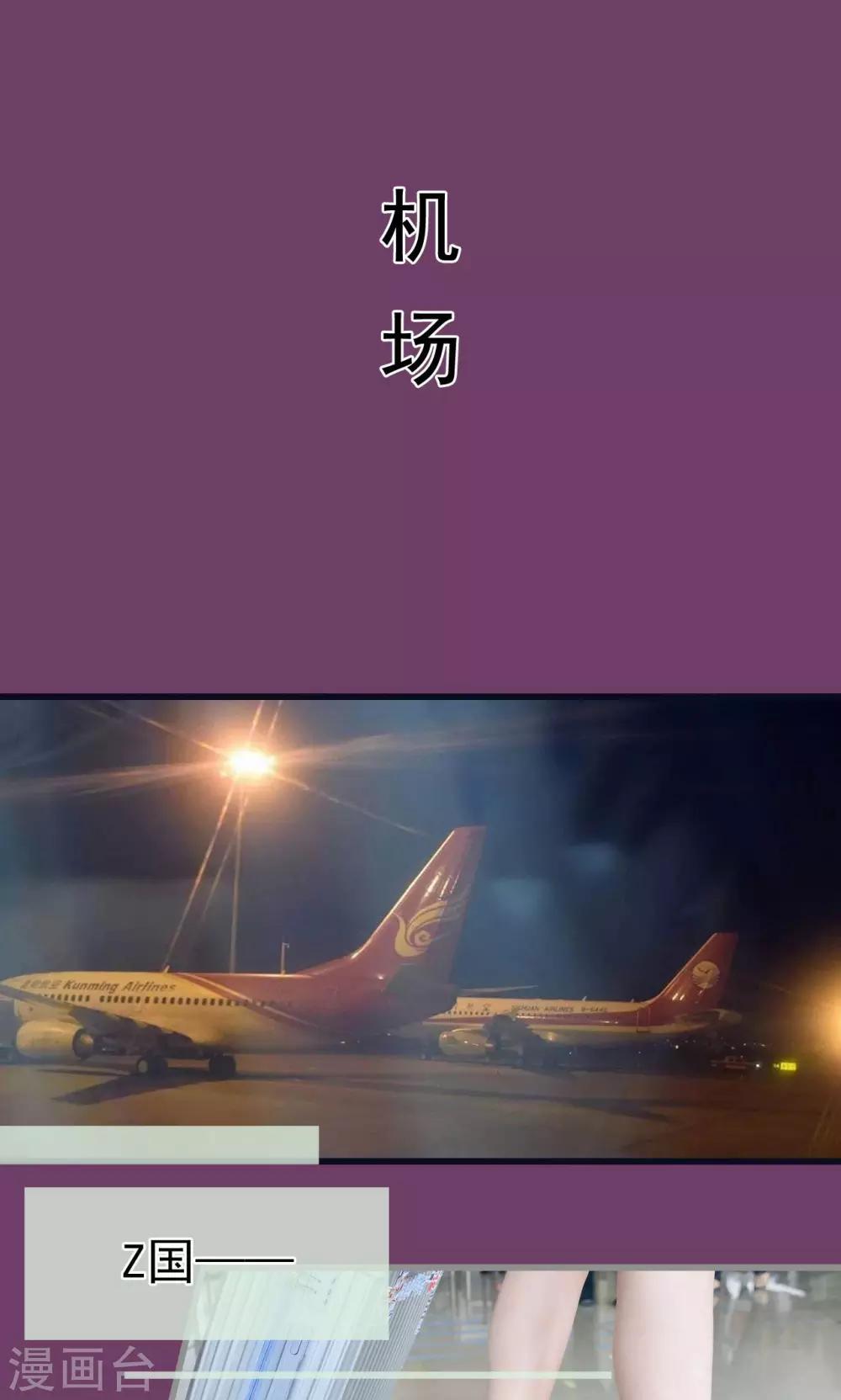 第44话1