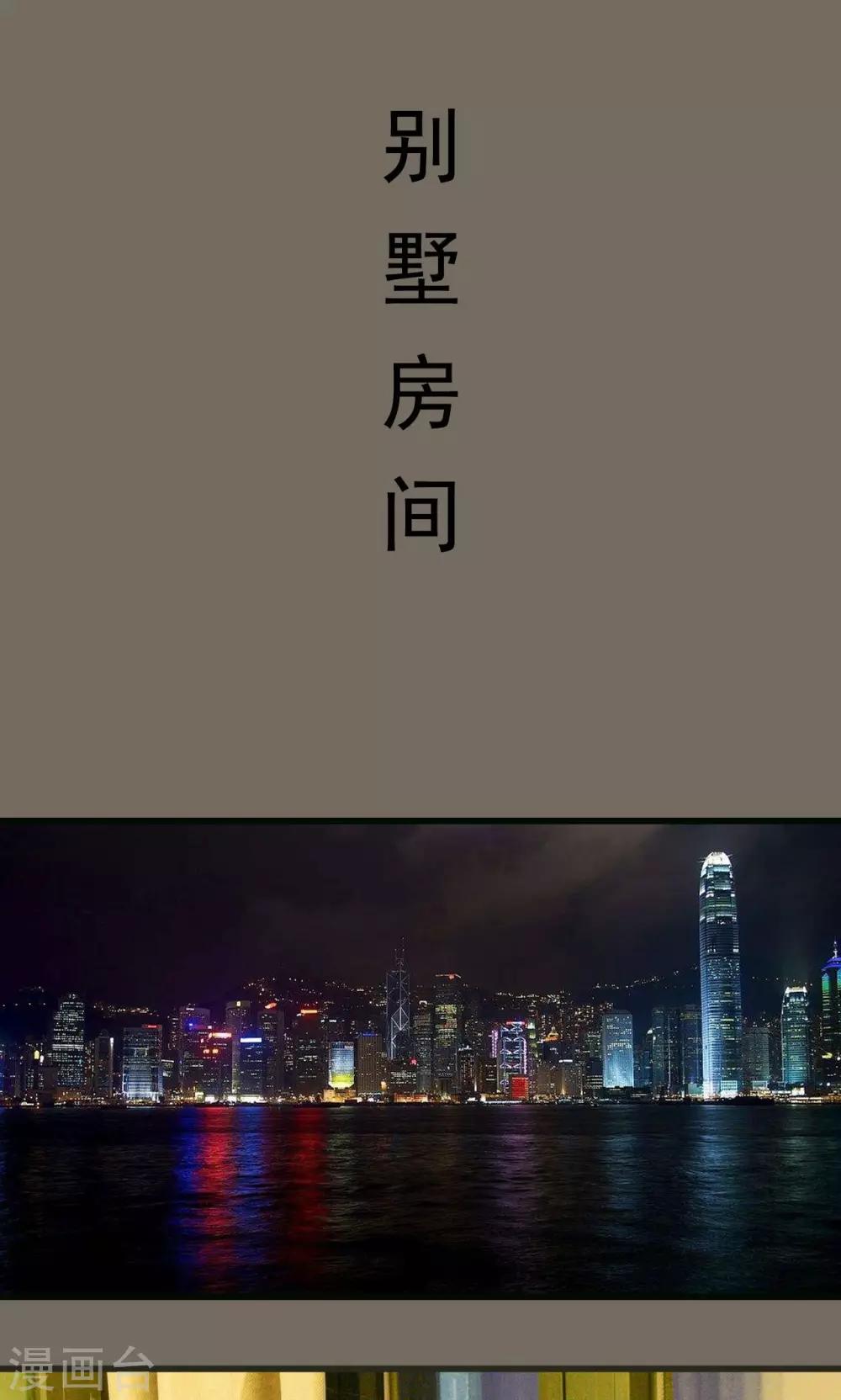 第17话1