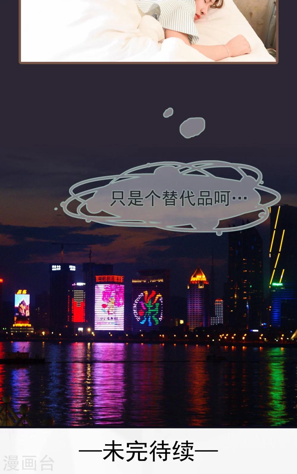 第30话18