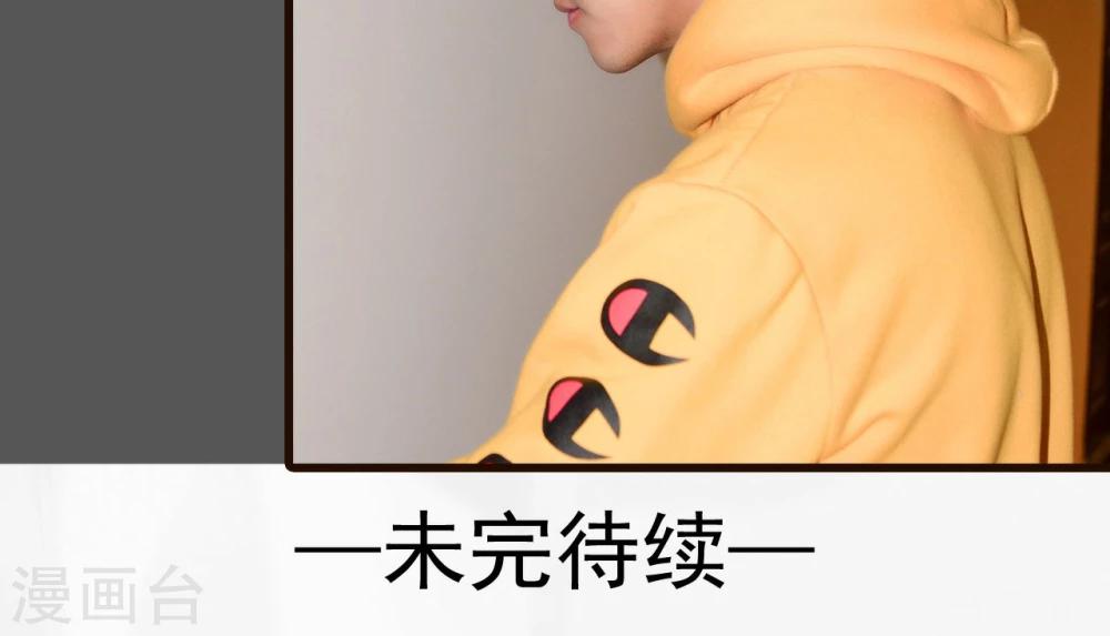 第13话19