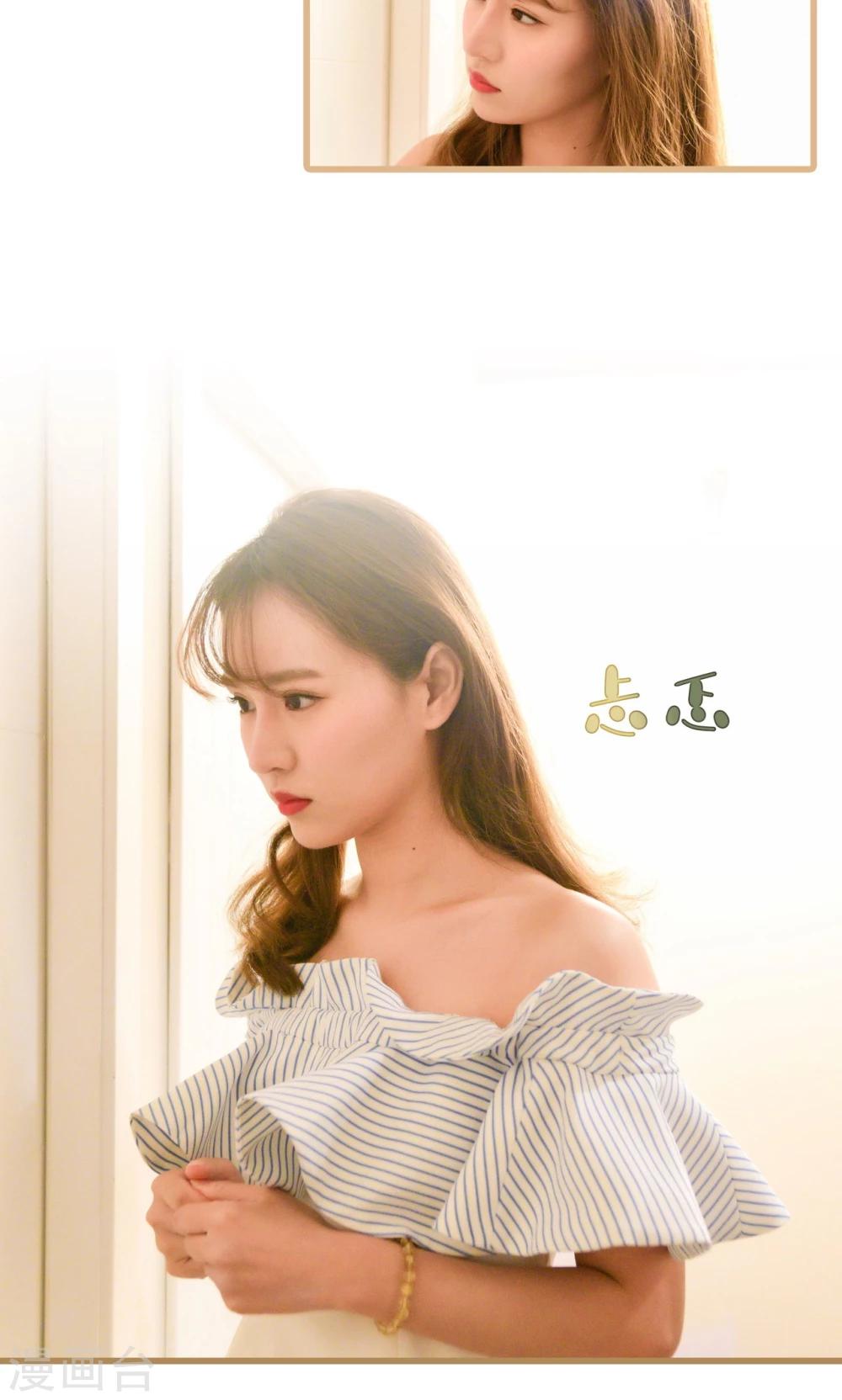 第16话14