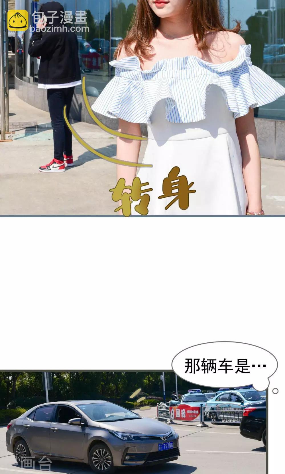 第31话13