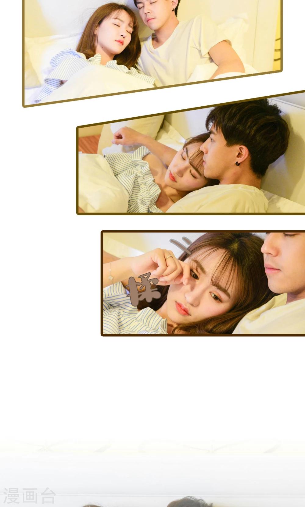 第41话2