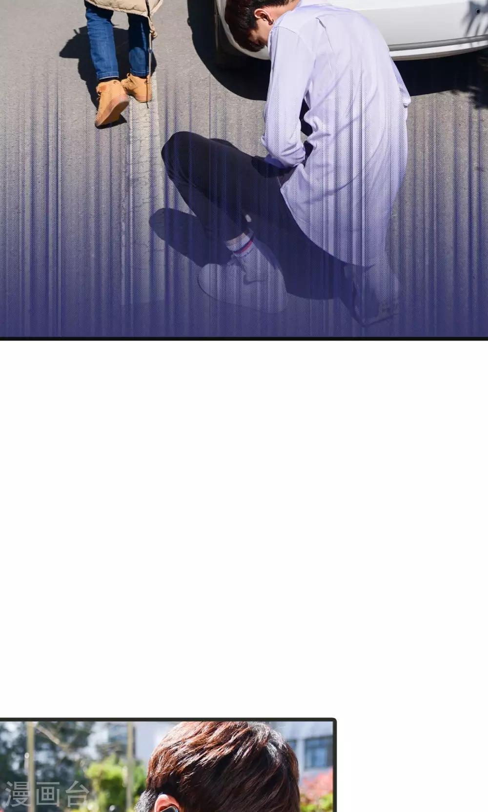 第14话13