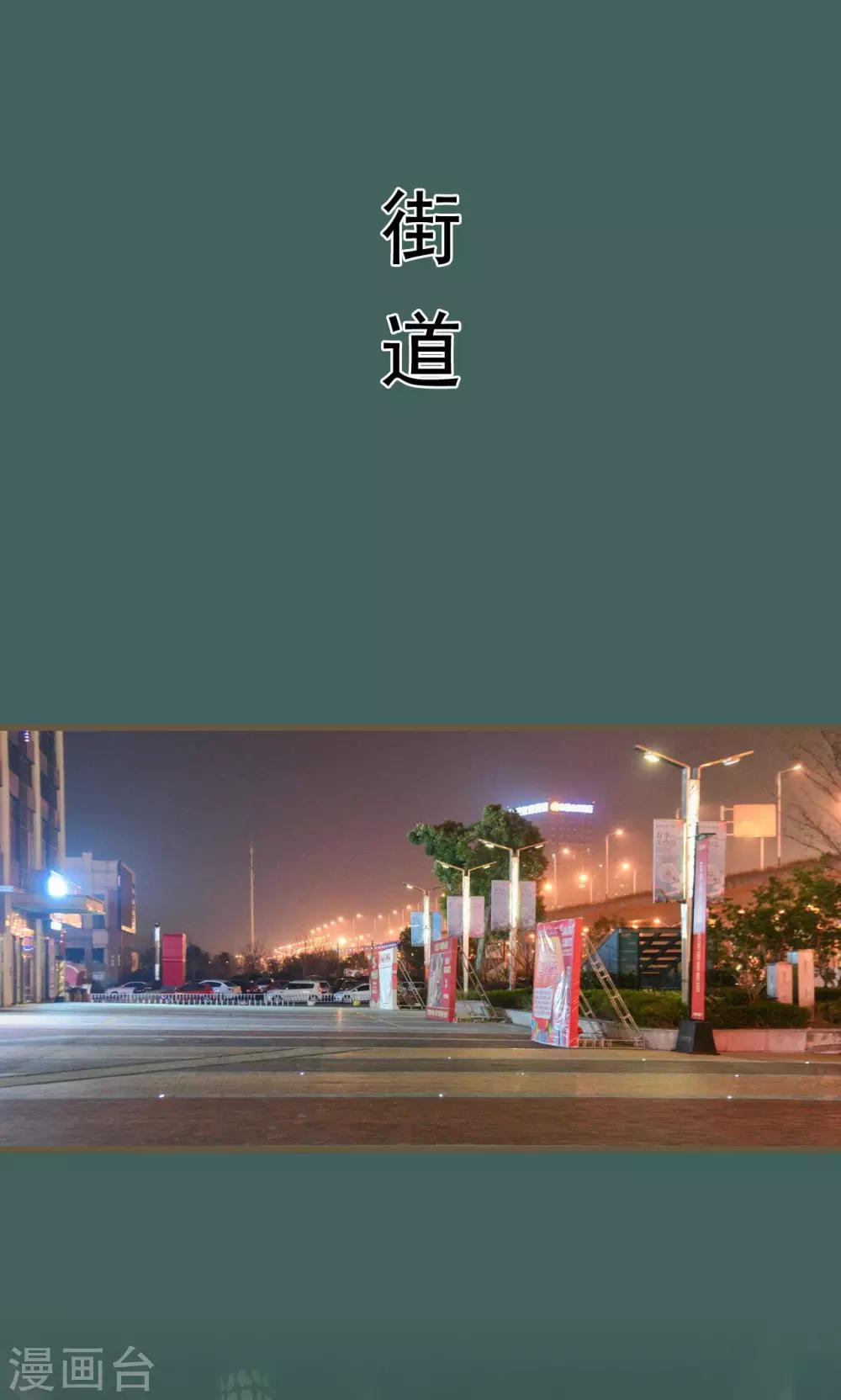 第45话1