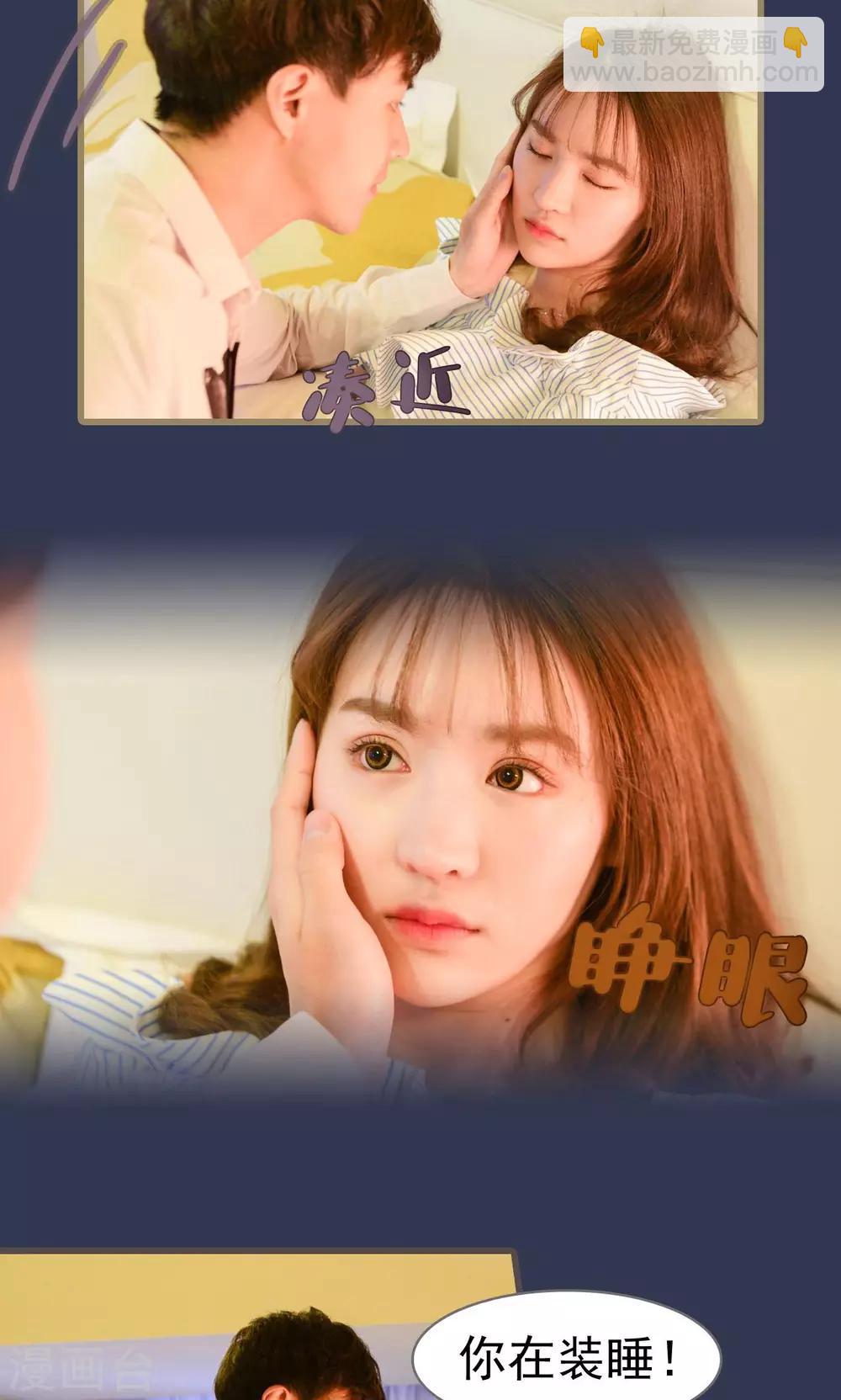 第14话4