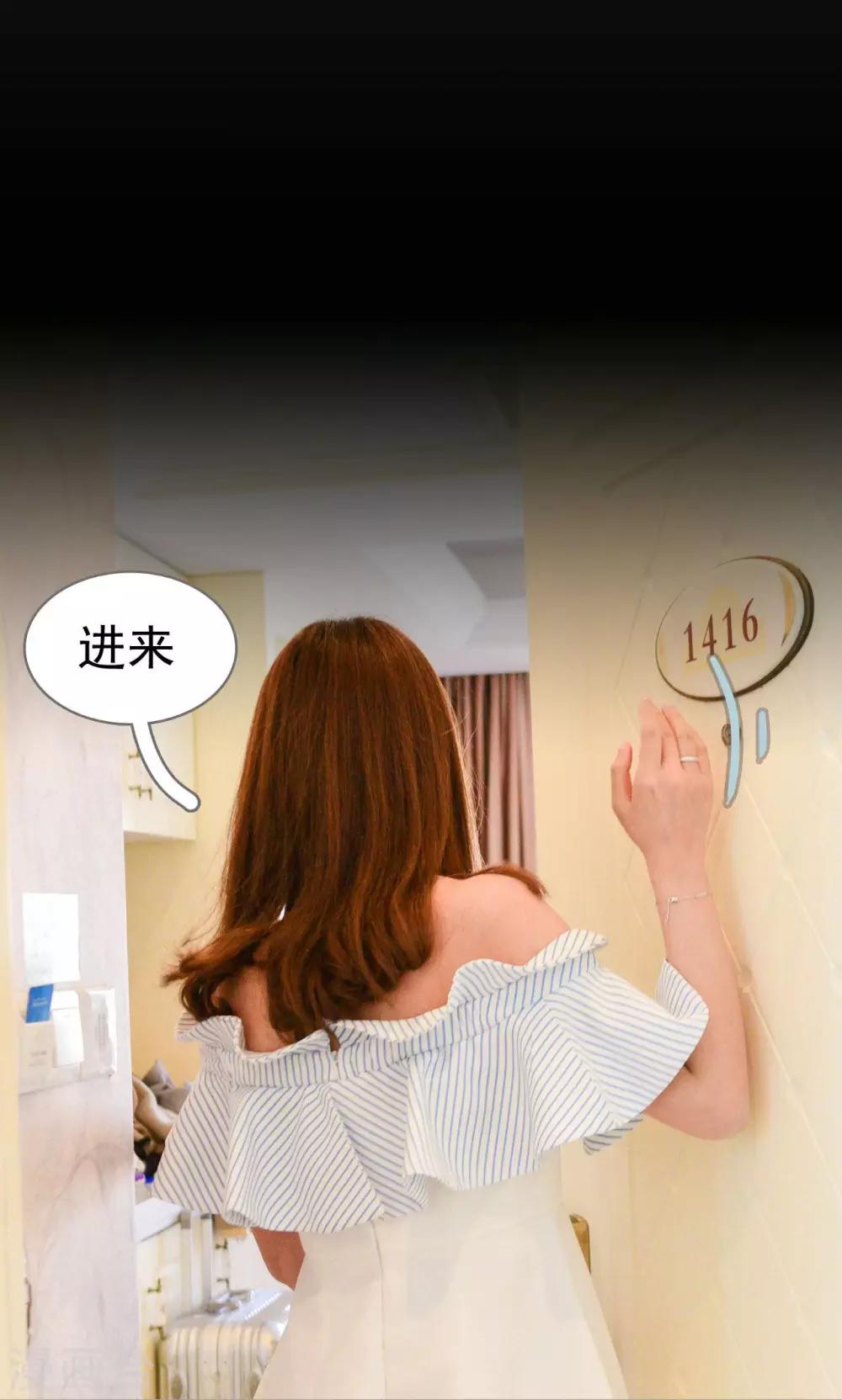 第44话14