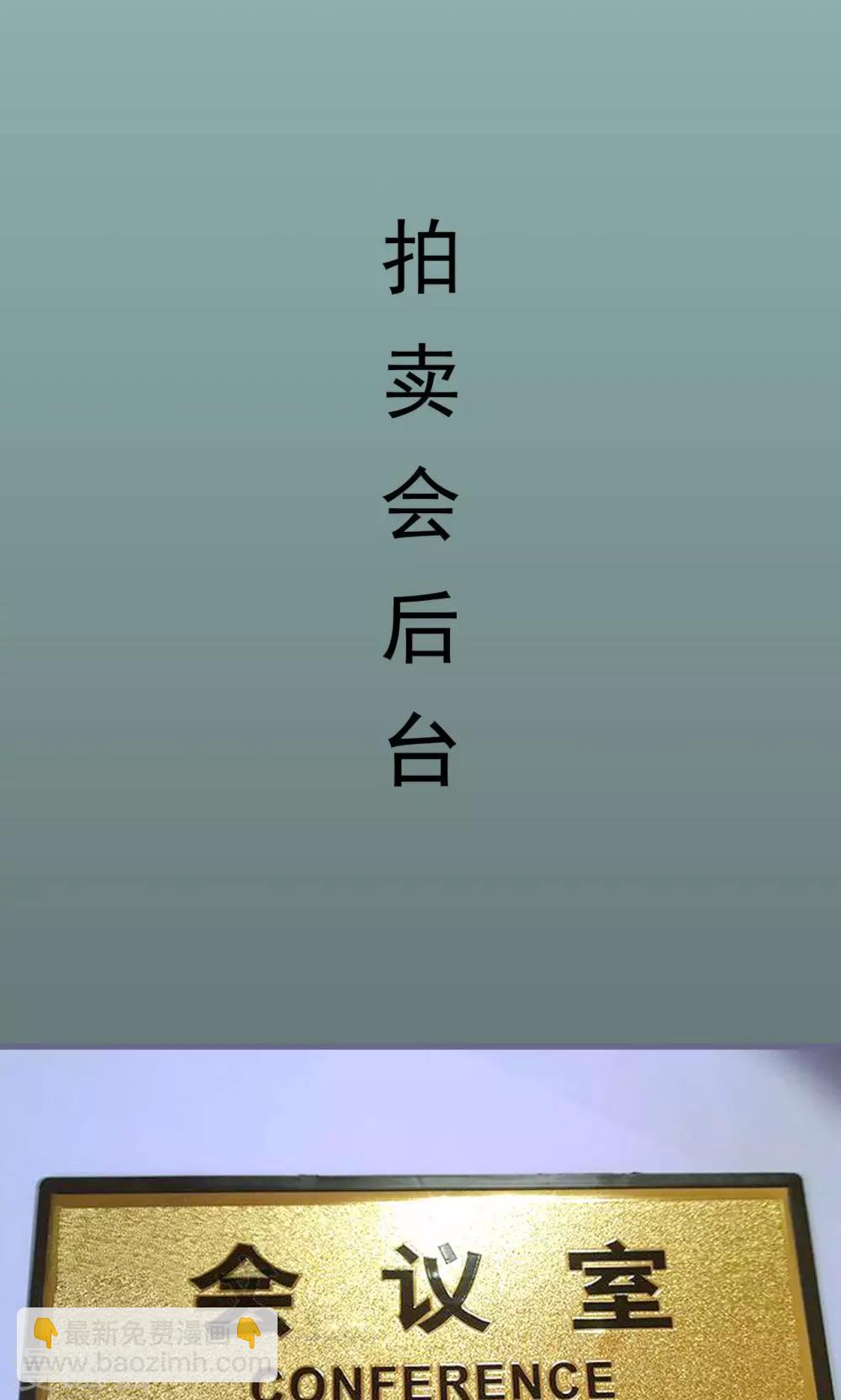 第4话14