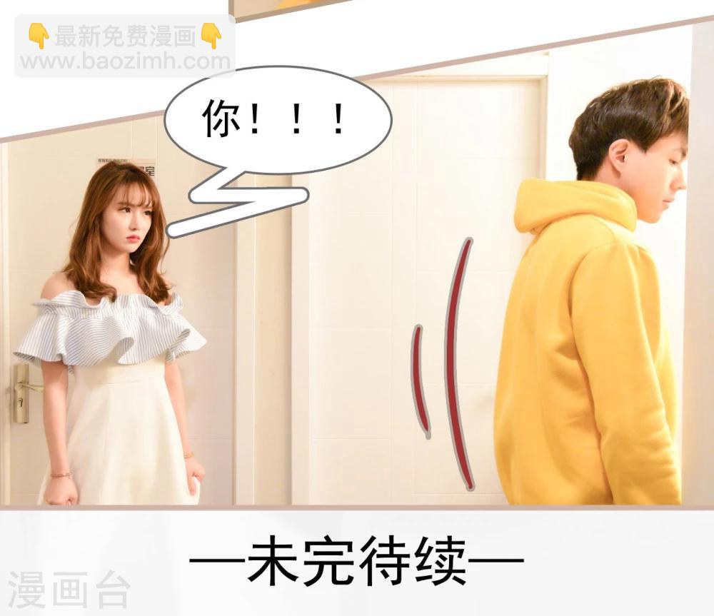 第16话18