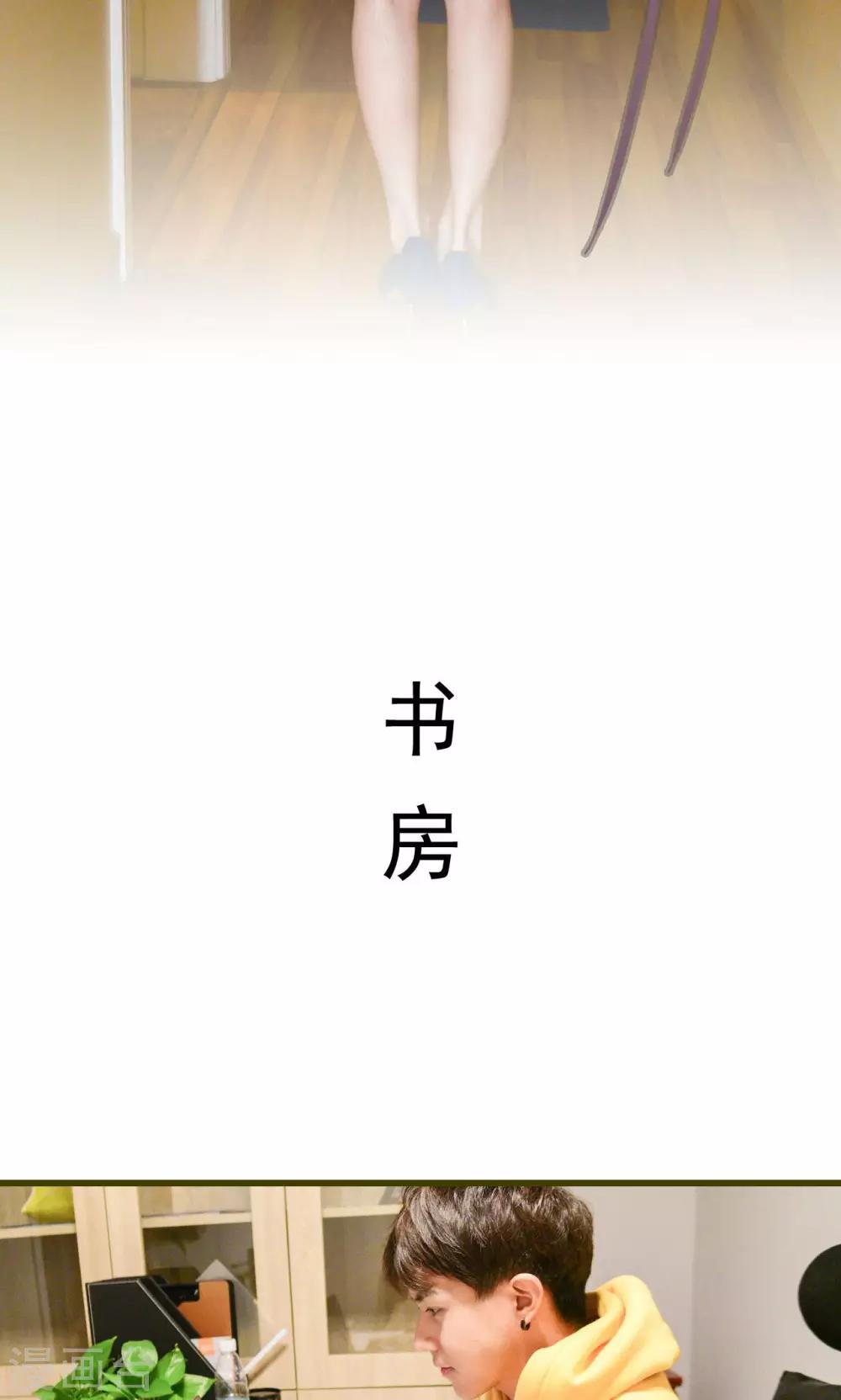 第10话7
