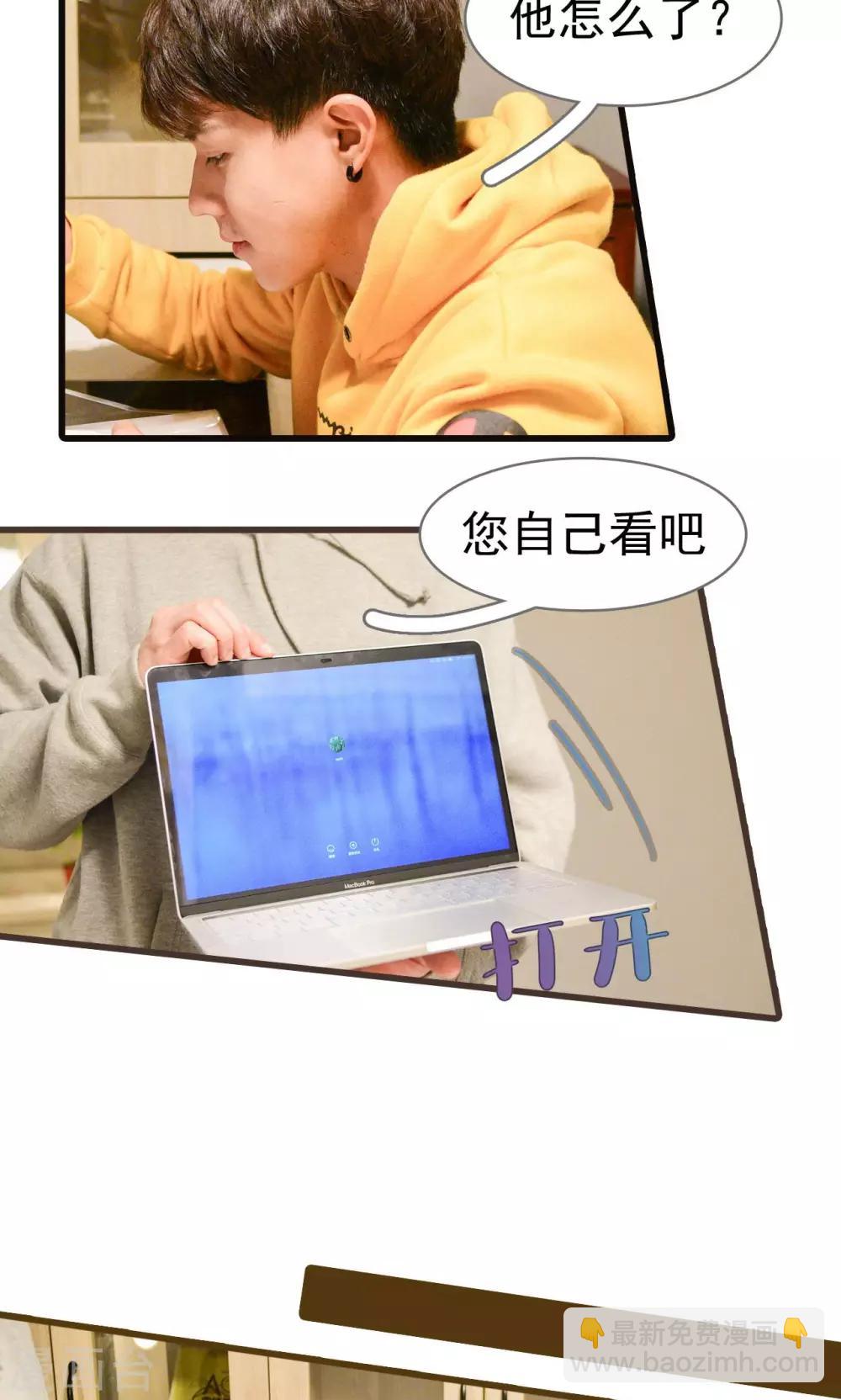 第9话4