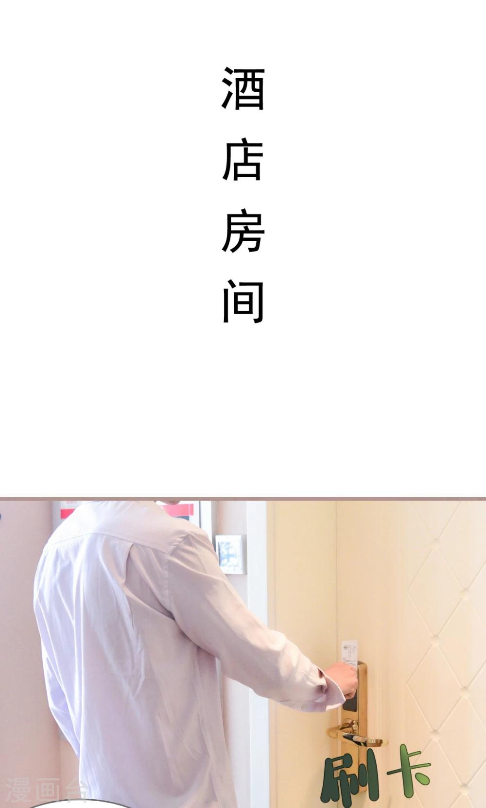 第2话1