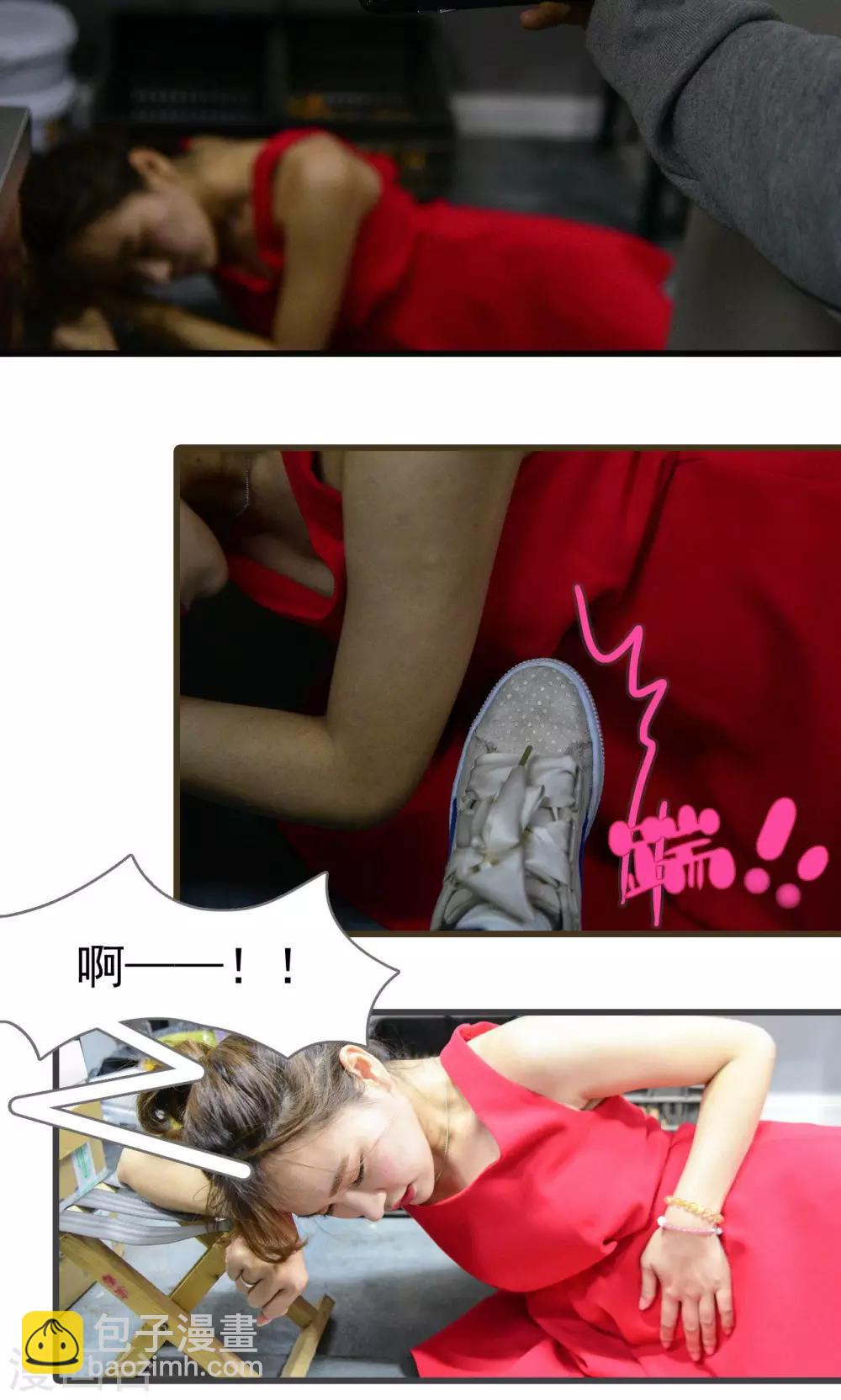 第46话8
