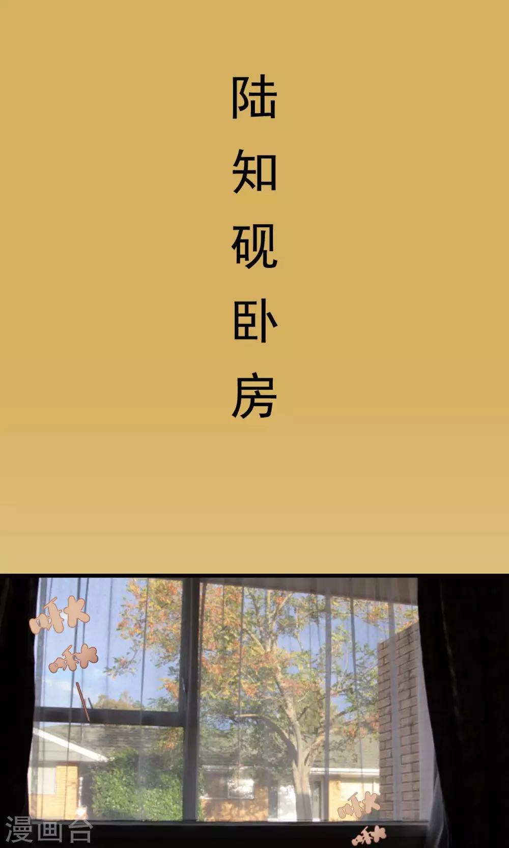 第18话1