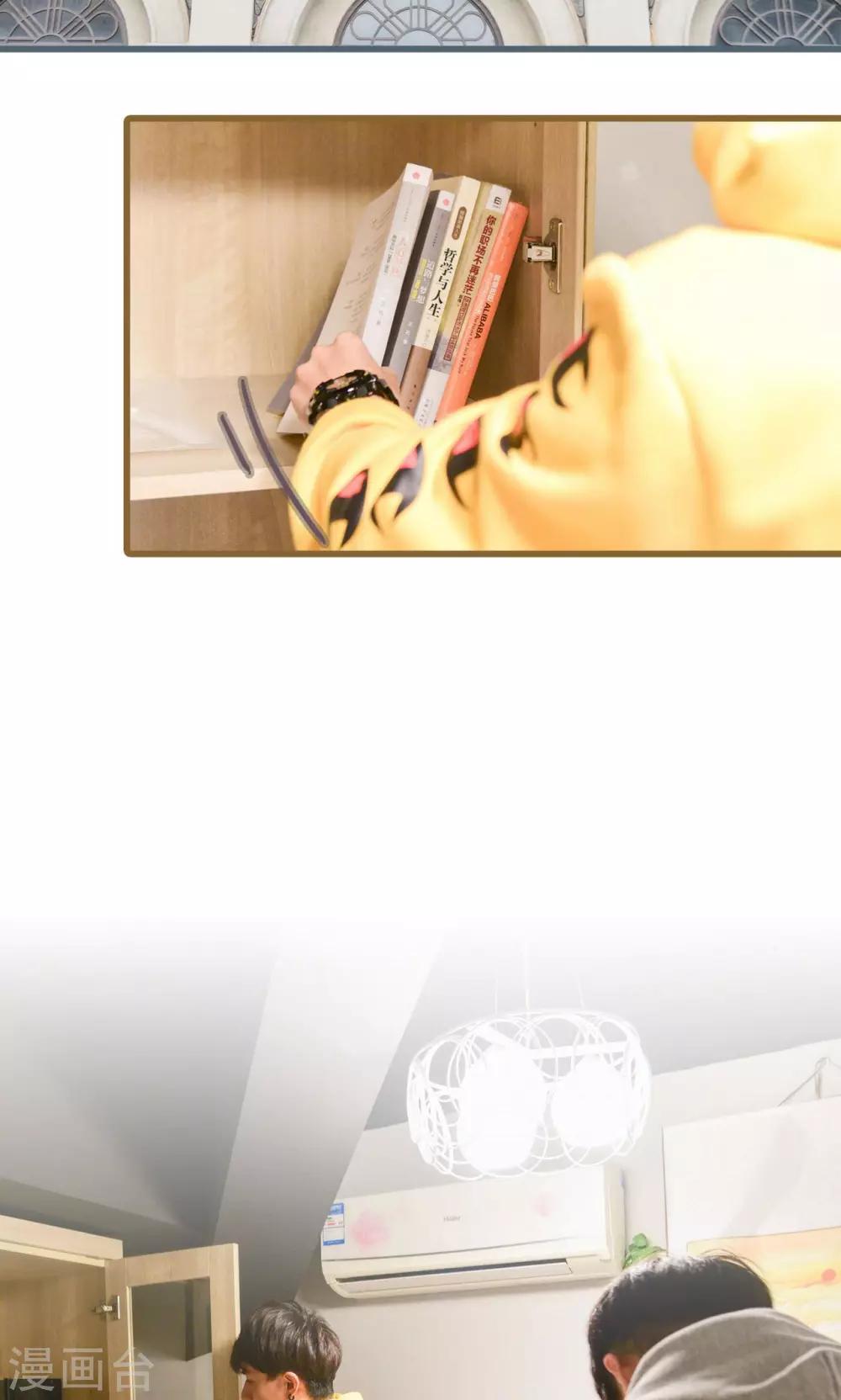 第44话7