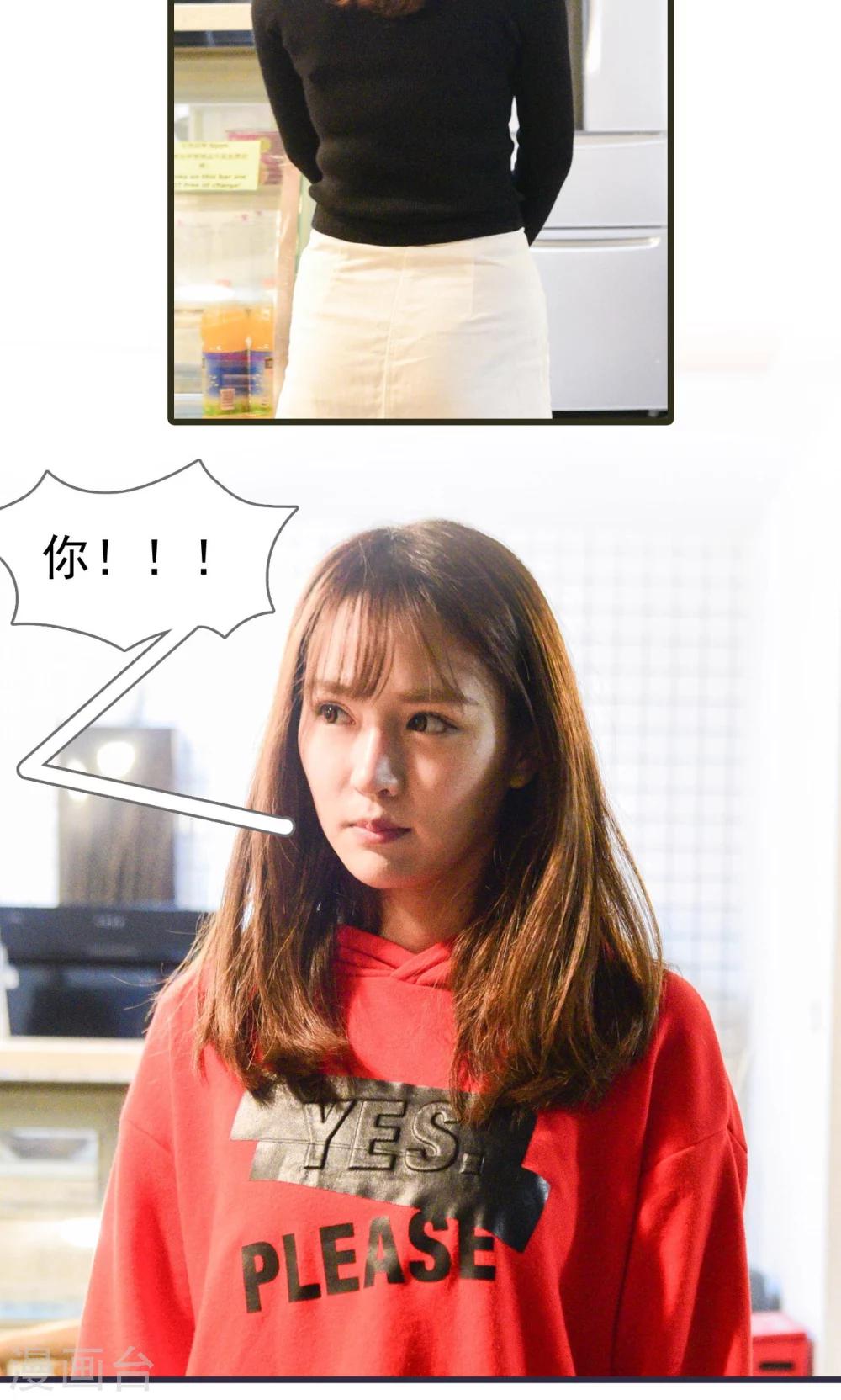 第16话7