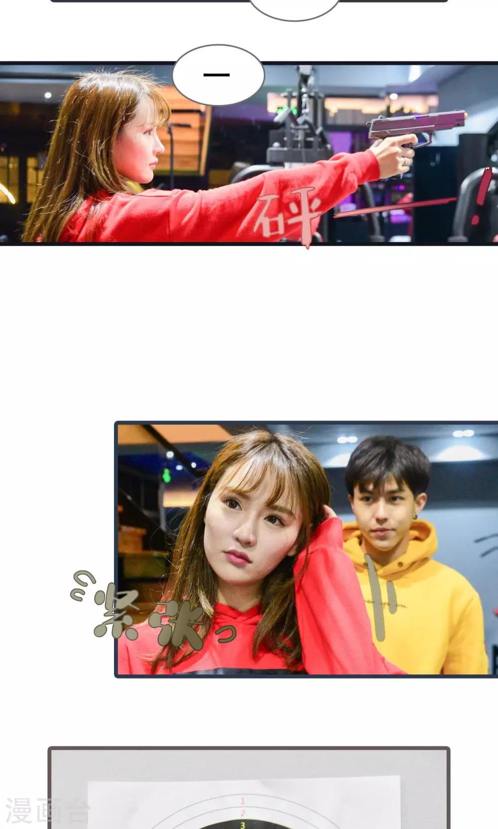 第18话15
