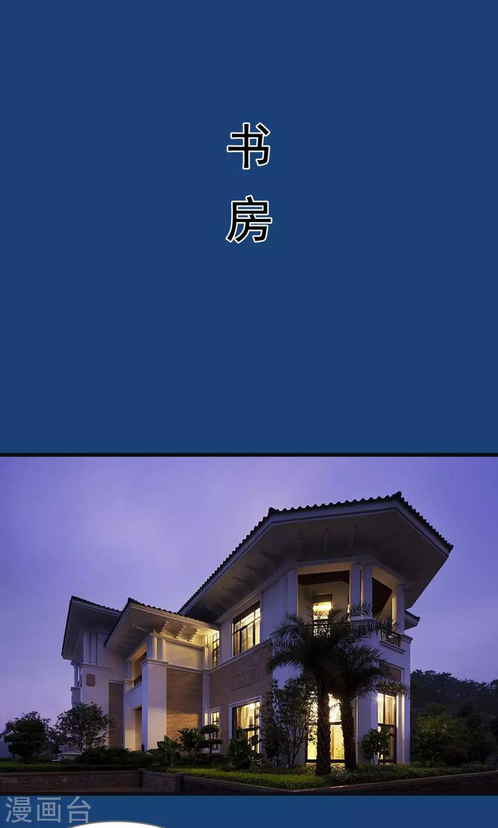 第48话1