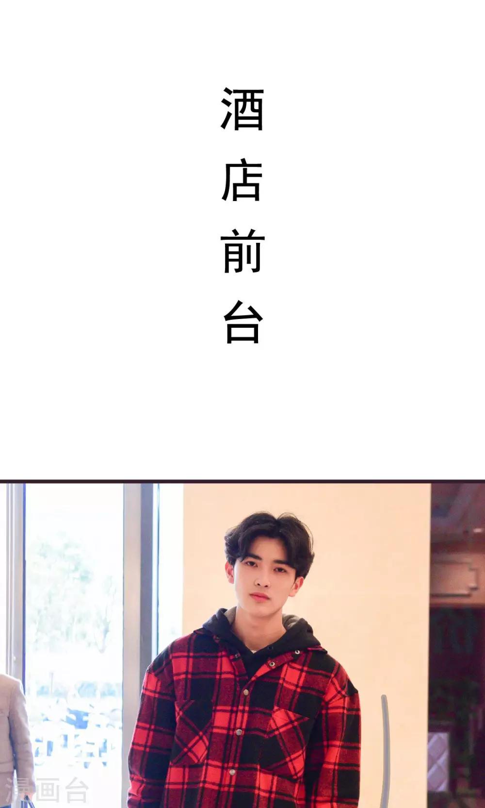 第1话20