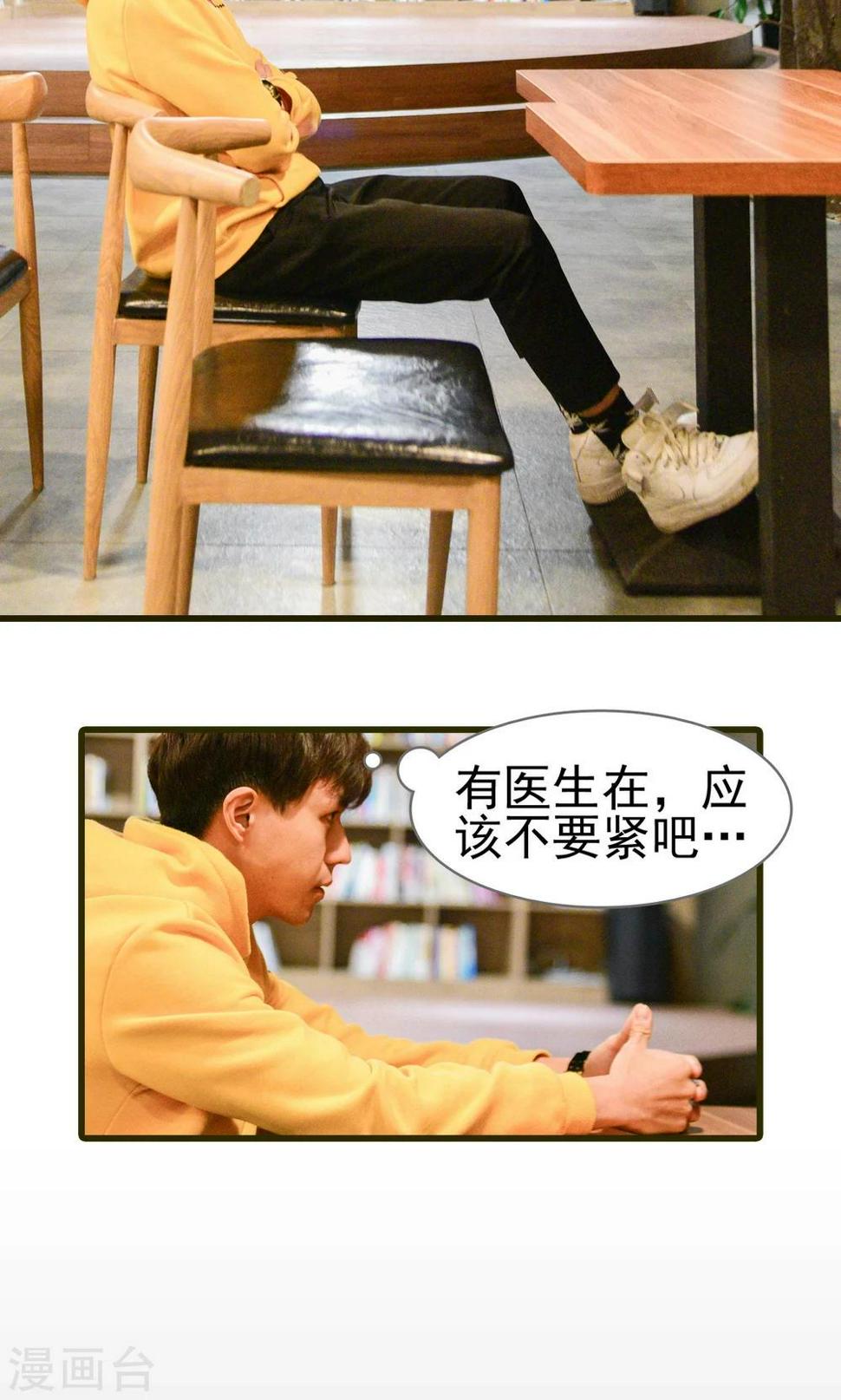 第13话15