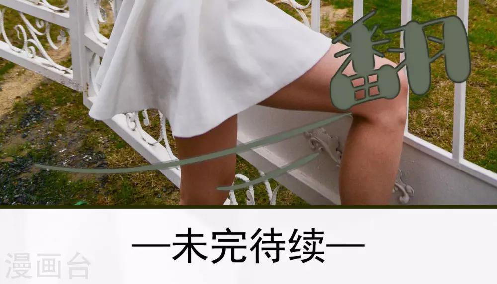第37话19