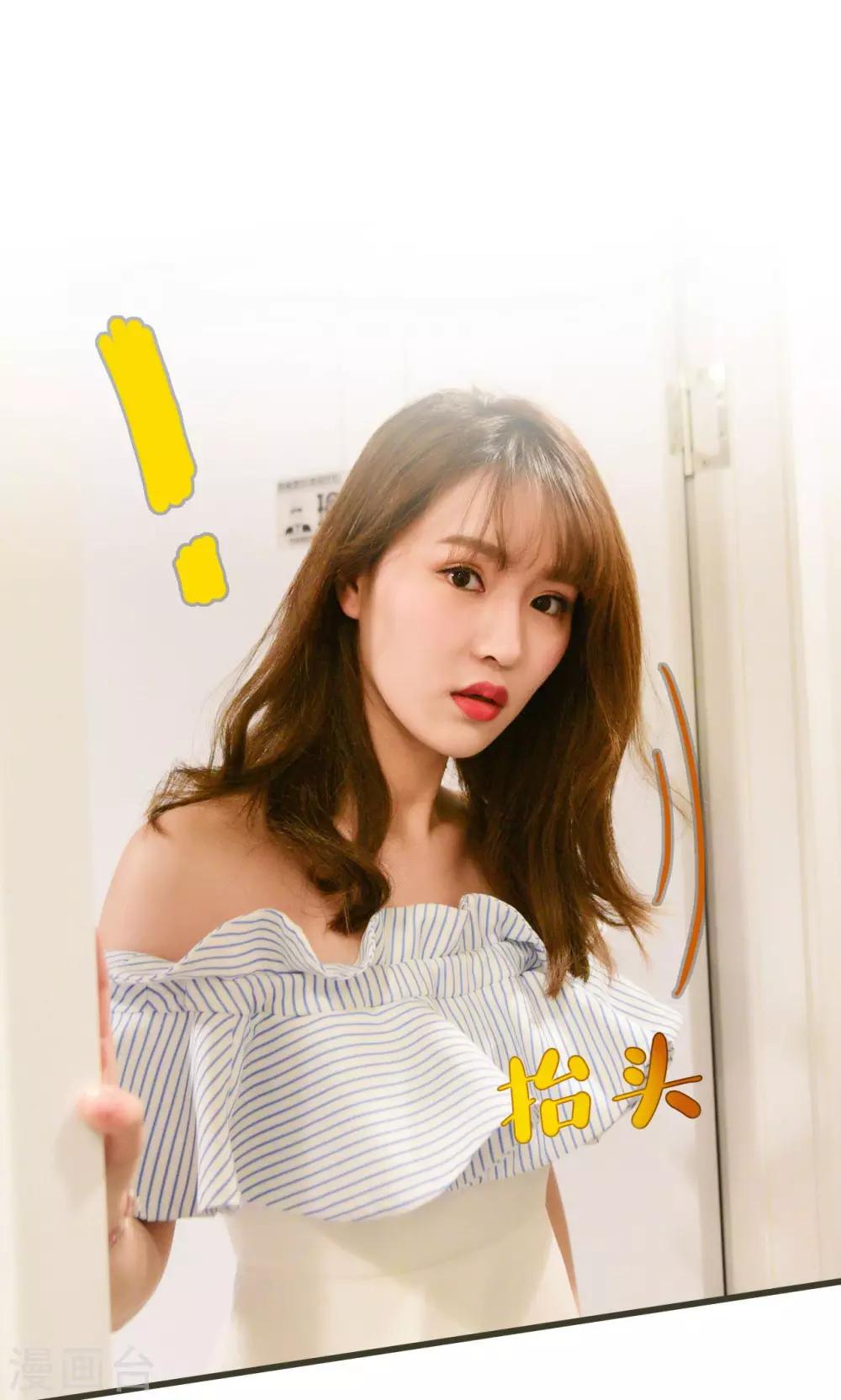 第9话11